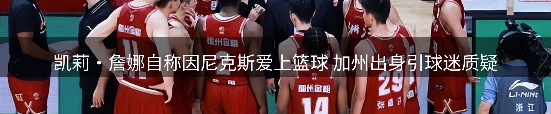 市场资讯