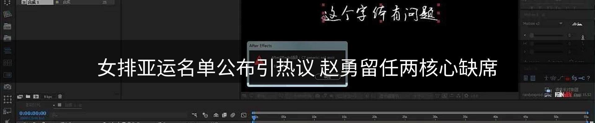 市场资讯