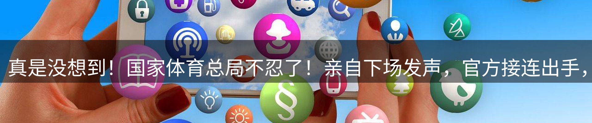 市场资讯