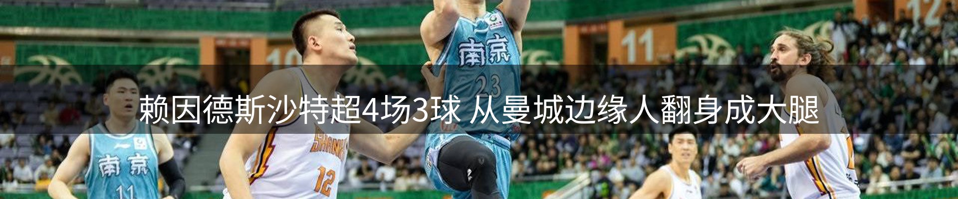市场资讯